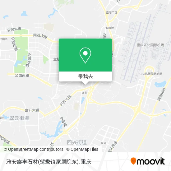 雅安鑫丰石材(鸳鸯镇家属院东)地图