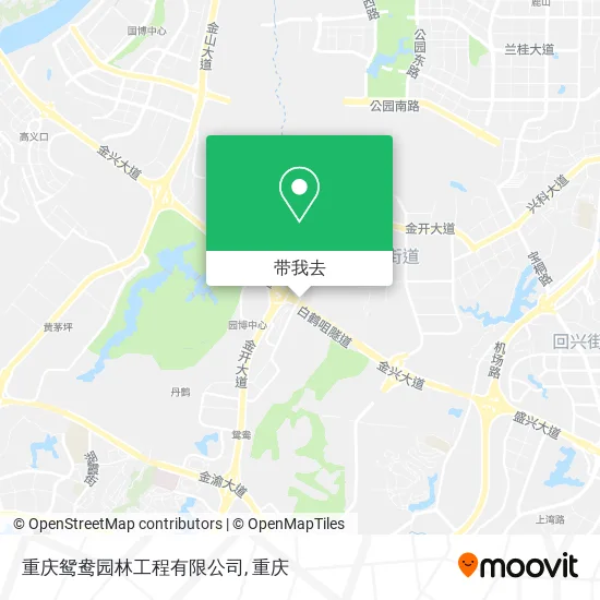 重庆鸳鸯园林工程有限公司地图