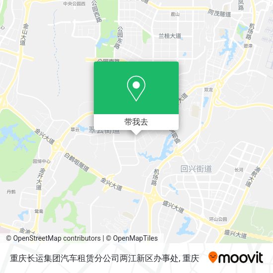 重庆长运集团汽车租赁分公司两江新区办事处地图