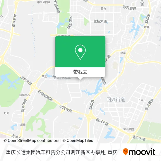 重庆长运集团汽车租赁分公司两江新区办事处地图