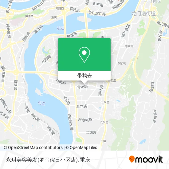 永琪美容美发(罗马假日小区店)地图