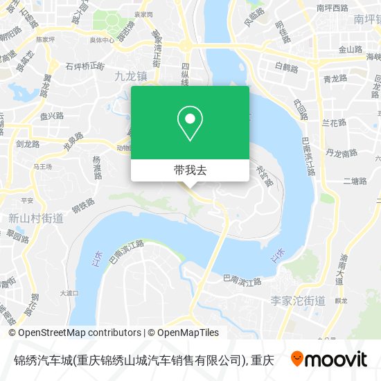 锦绣汽车城(重庆锦绣山城汽车销售有限公司)地图