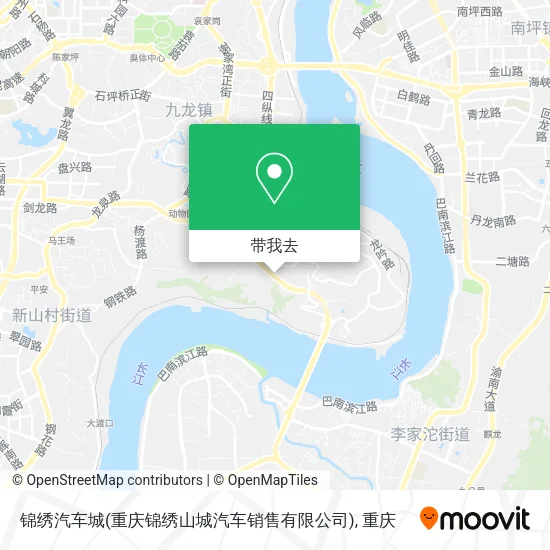 锦绣汽车城(重庆锦绣山城汽车销售有限公司)地图