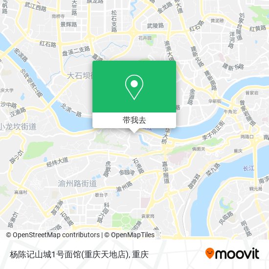 杨陈记山城1号面馆(重庆天地店)地图