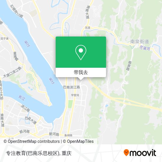 专注教育(巴南乐思校区)地图