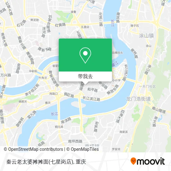 秦云老太婆摊摊面(七星岗店)地图