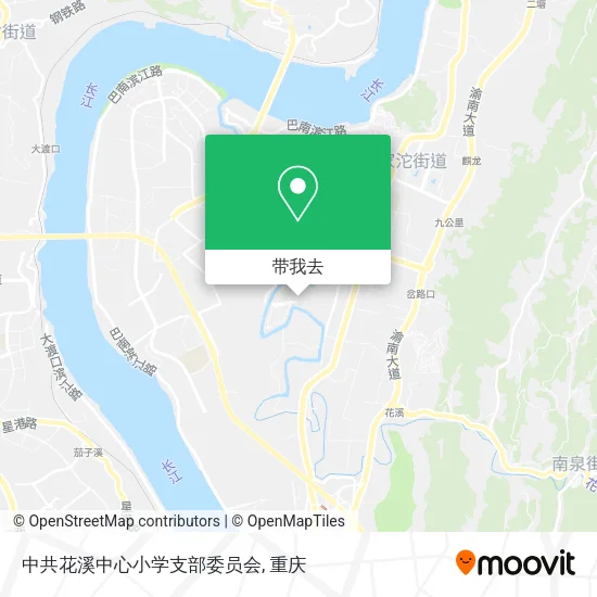 中共花溪中心小学支部委员会地图