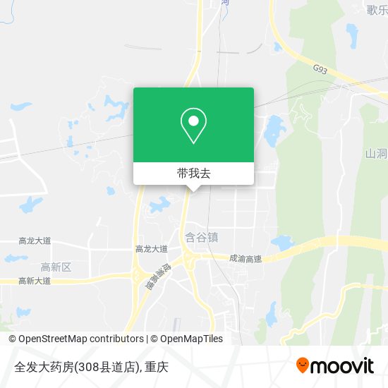 全发大药房(308县道店)地图