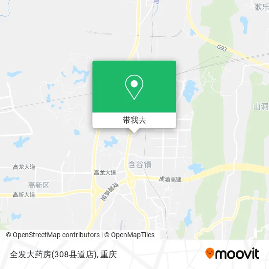全发大药房(308县道店)地图