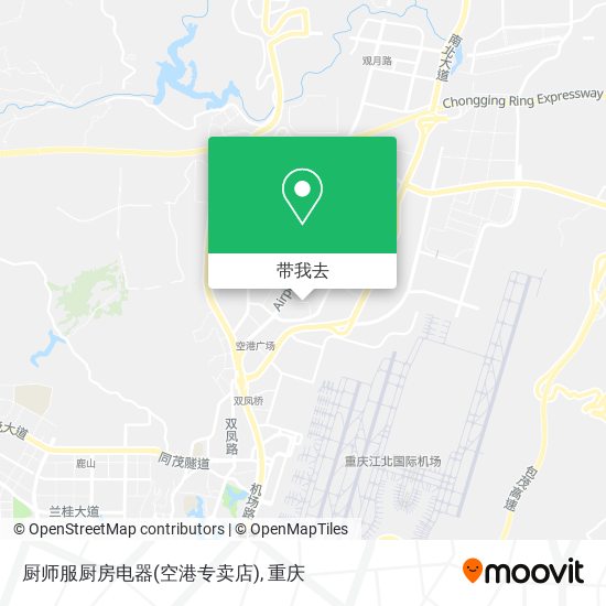 厨师服厨房电器(空港专卖店)地图