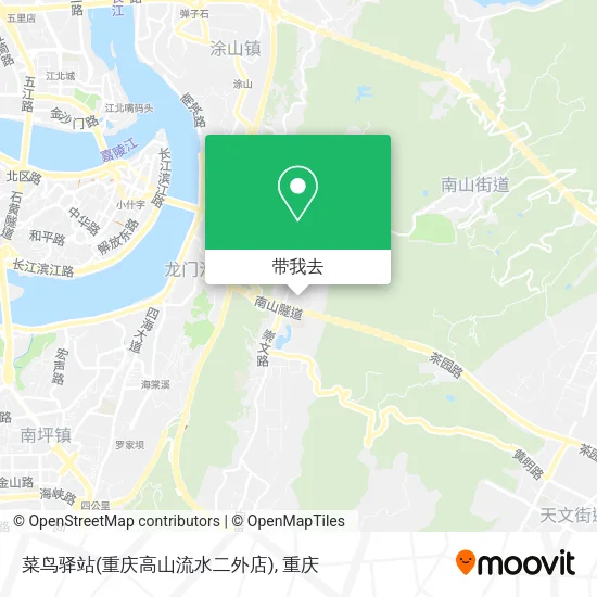 菜鸟驿站(重庆高山流水二外店)地图