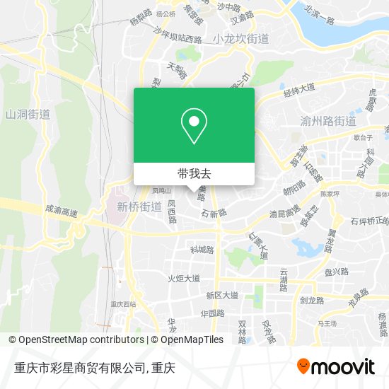 重庆市彩星商贸有限公司地图
