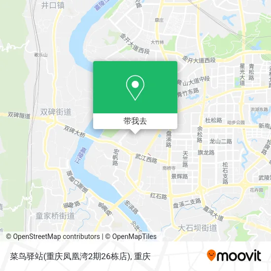 菜鸟驿站(重庆凤凰湾2期26栋店)地图