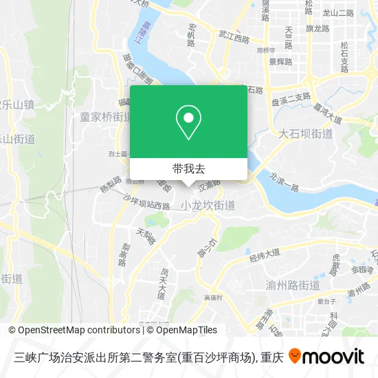 三峡广场治安派出所第二警务室(重百沙坪商场)地图