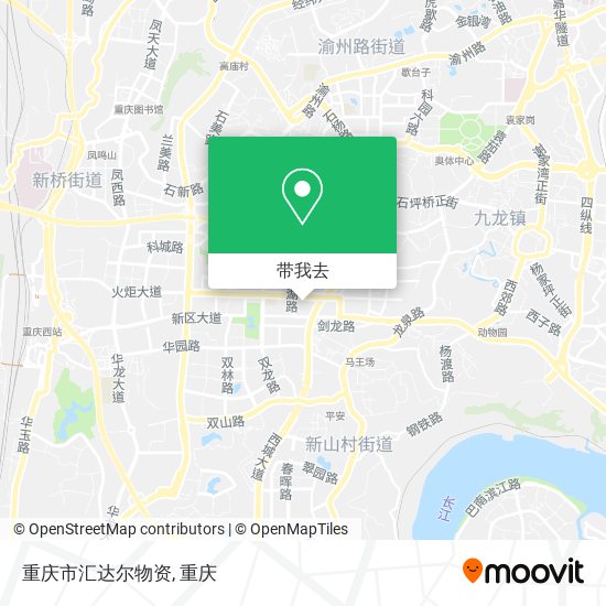 重庆市汇达尔物资地图