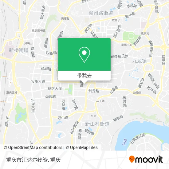重庆市汇达尔物资地图