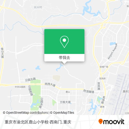 重庆市渝北区鹿山小学校-西南门地图