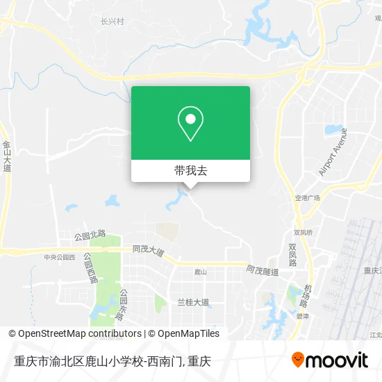 重庆市渝北区鹿山小学校-西南门地图