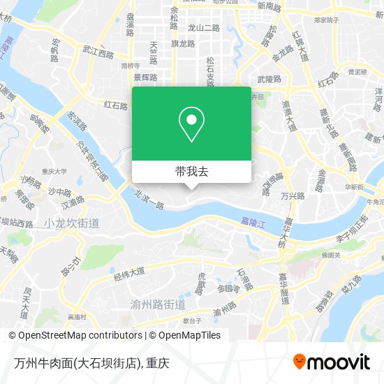 万州牛肉面(大石坝街店)地图
