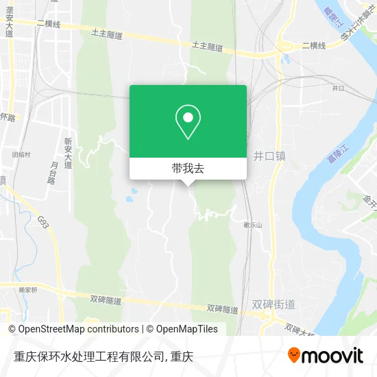 重庆保环水处理工程有限公司地图