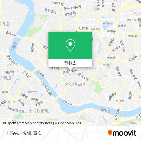 上码头老火锅地图