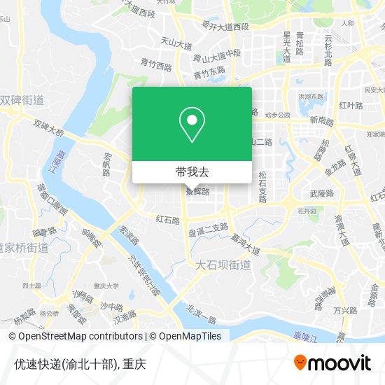 优速快递(渝北十部)地图