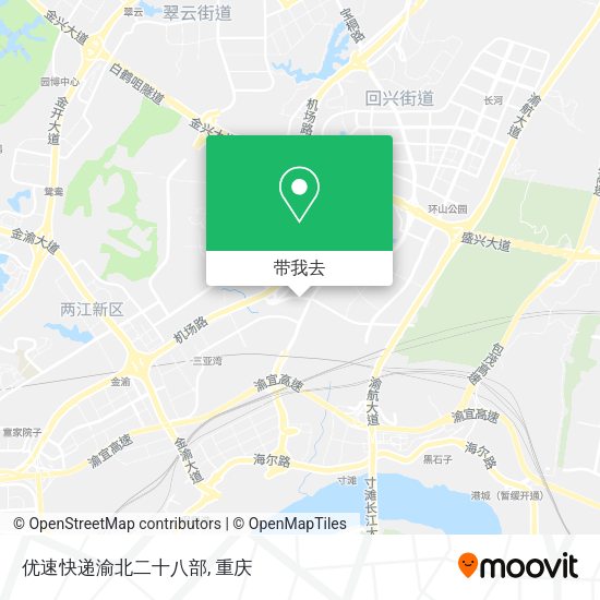 优速快递渝北二十八部地图