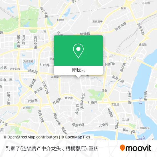 到家了(连锁房产中介龙头寺梧桐郡店)地图