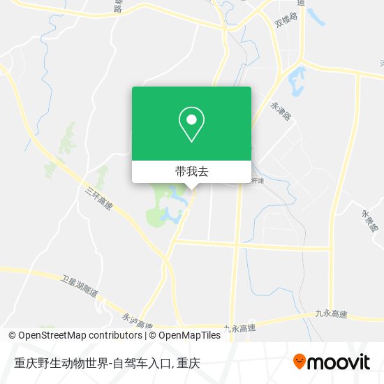 重庆野生动物世界-自驾车入口地图