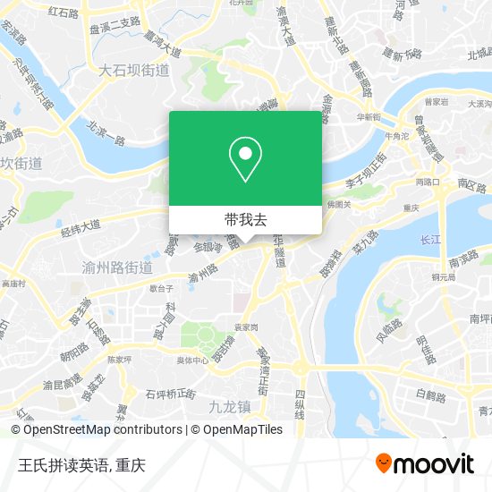 王氏拼读英语地图