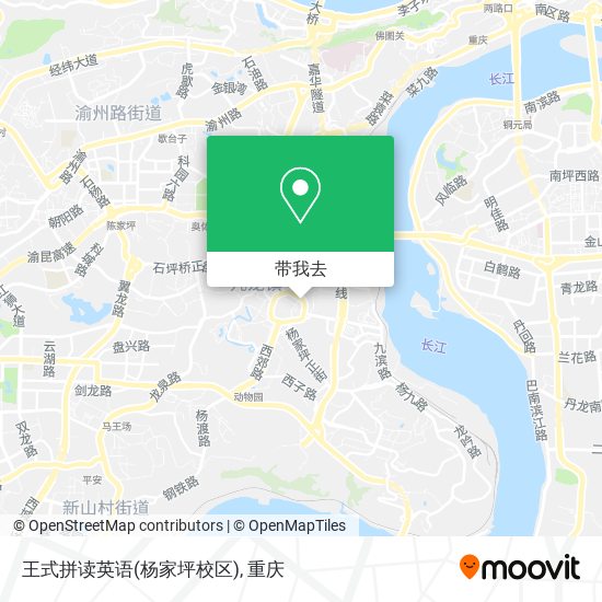 王式拼读英语(杨家坪校区)地图