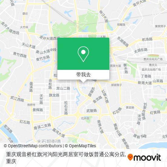 重庆观音桥红旗河沟阳光两居室可做饭普通公寓分店地图