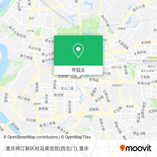 重庆两江新区桂花展览馆(西北门)地图