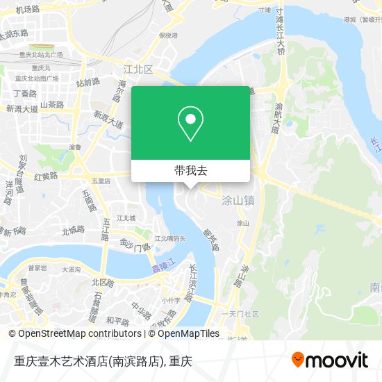 重庆壹木艺术酒店(南滨路店)地图