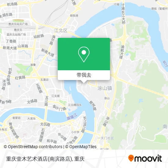 重庆壹木艺术酒店(南滨路店)地图
