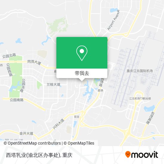 西塔乳业(渝北区办事处)地图