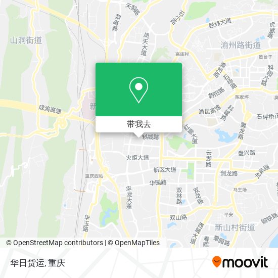 华日货运地图