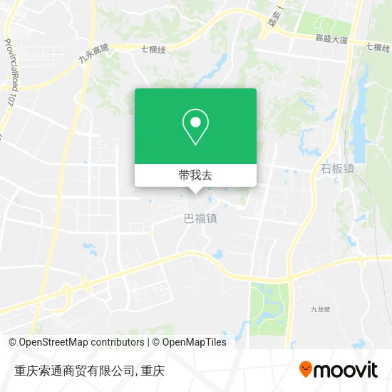 重庆索通商贸有限公司地图
