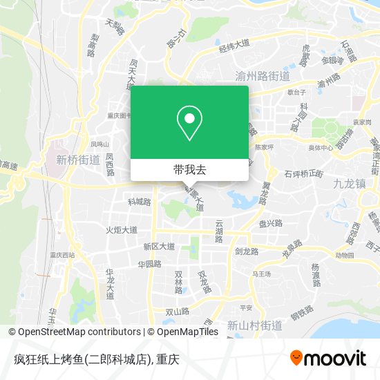 疯狂纸上烤鱼(二郎科城店)地图