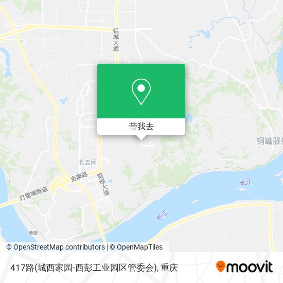 417路(城西家园-西彭工业园区管委会)地图