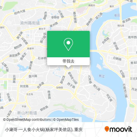 小涮哥·一人食小火锅(杨家坪美侬店)地图