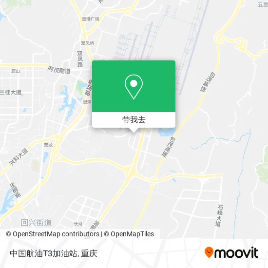 中国航油T3加油站地图