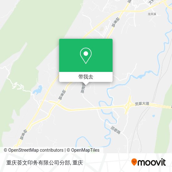 重庆荟文印务有限公司分部地图