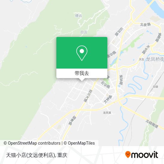 天猫小店(文远便利店)地图