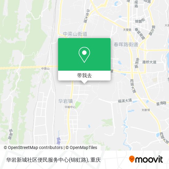 华岩新城社区便民服务中心(锦虹路)地图