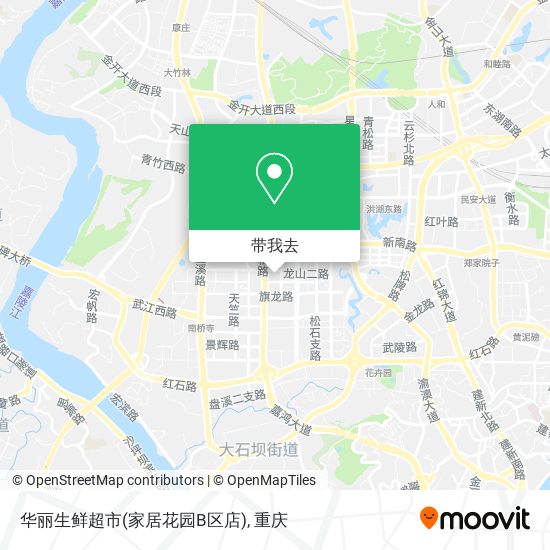 华丽生鲜超市(家居花园B区店)地图