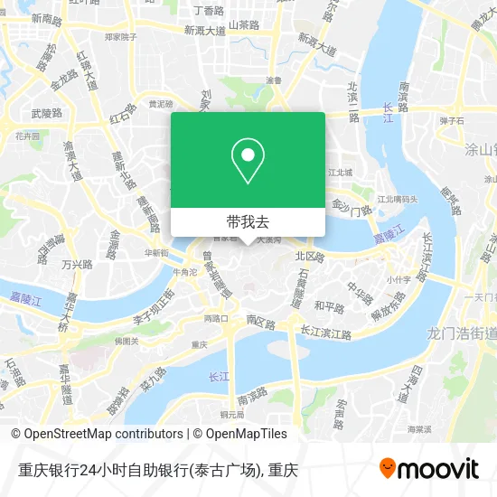 重庆银行24小时自助银行(泰古广场)地图