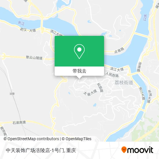 中天装饰广场涪陵店-1号门地图