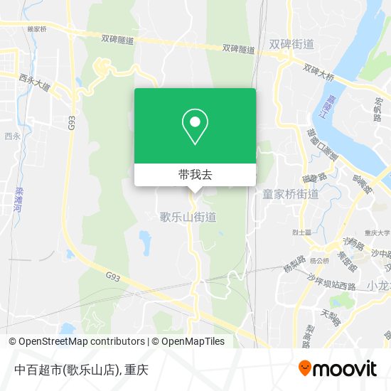 中百超市(歌乐山店)地图