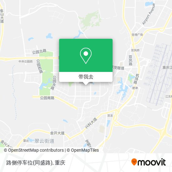 路侧停车位(同盛路)地图